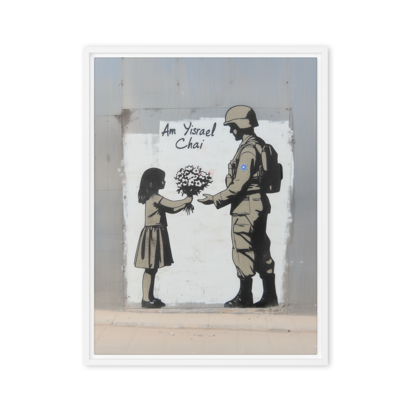 A striking modern Jewish art piece featuring an Israeli soldier, embodying the spirit of Am Yisrael Chai, perfect for Israel-inspired home decor.