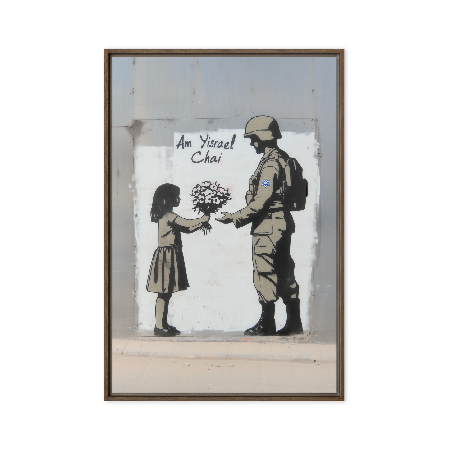 A powerful modern Jewish art piece symbolizing the spirit of Am Yisrael Chai, with an Israeli soldier as the centerpiece of this dynamic home decor.
