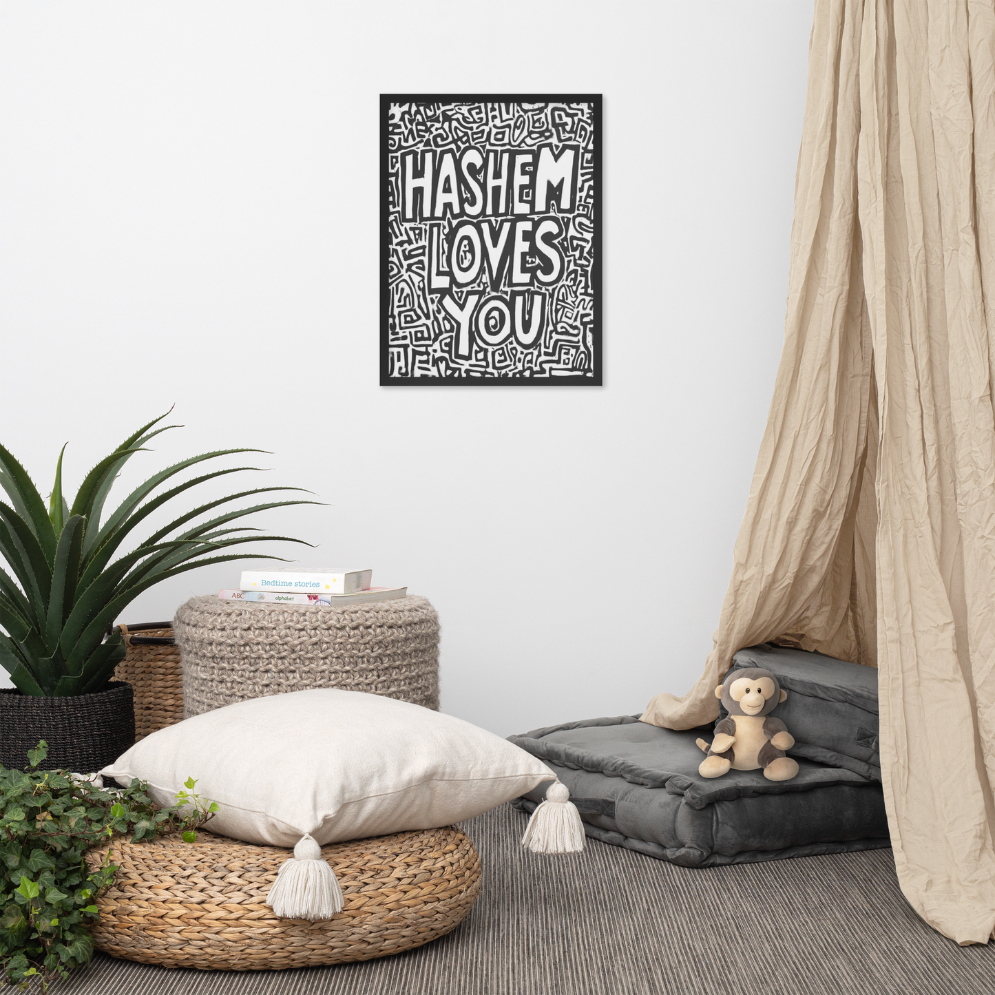 Hashem Loves You- Black Edition