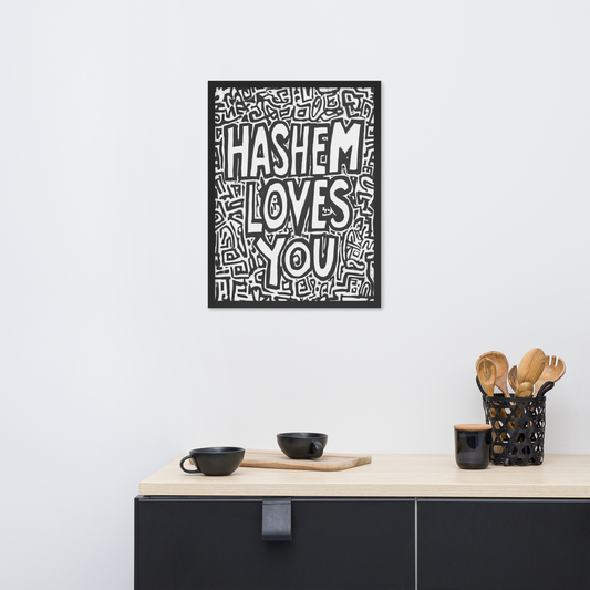 Hashem Loves You- Black Edition