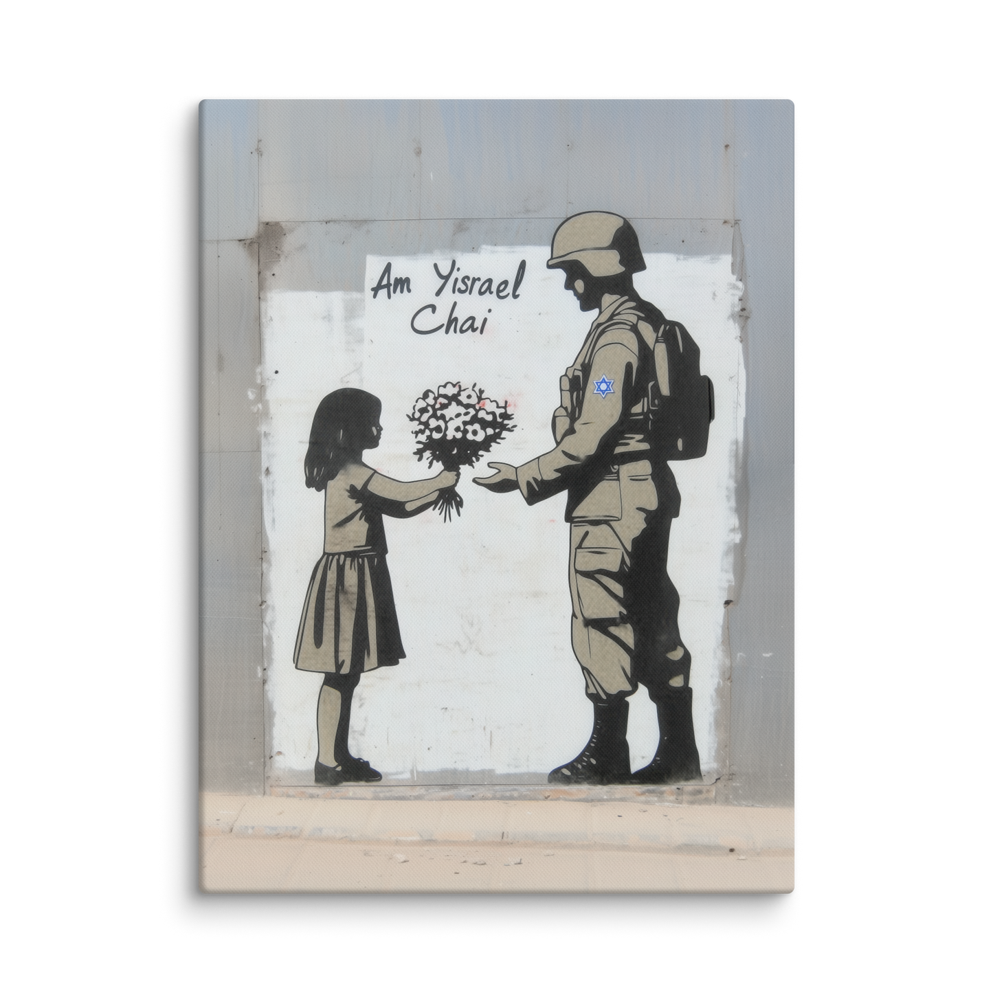 A striking Jewish artwork portraying the symbolic offering of flowers by a young girl to an Israeli soldier, representing the balance of strength and kindness.