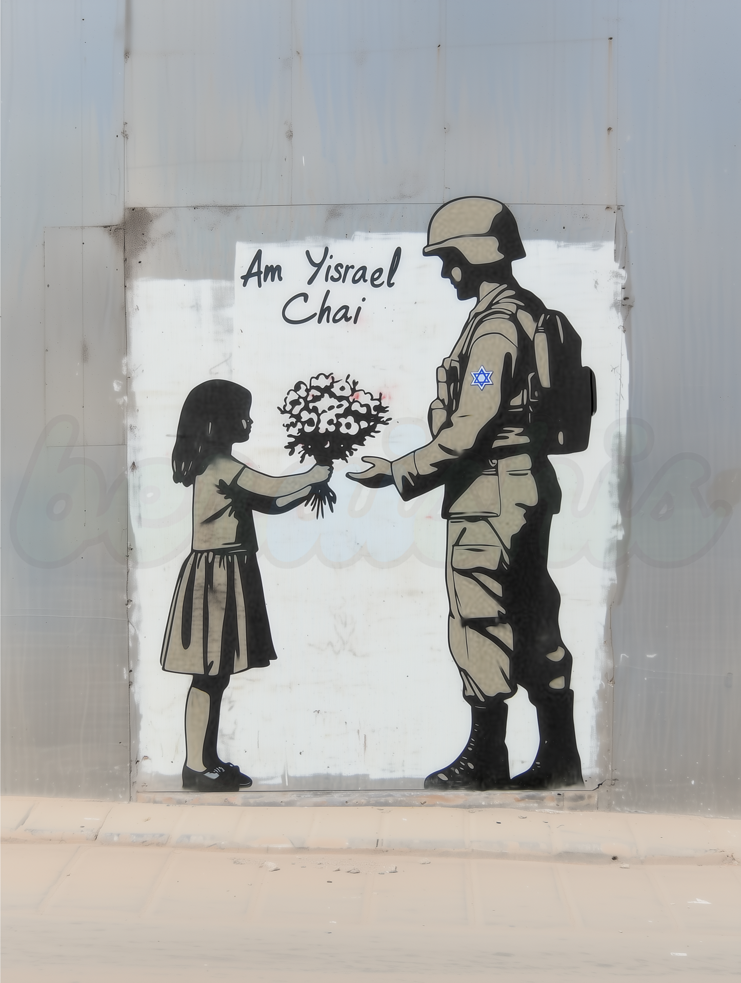 A powerful artwork depicting a young girl offering flowers to an Israeli soldier, symbolizing the balance of strength and kindness.