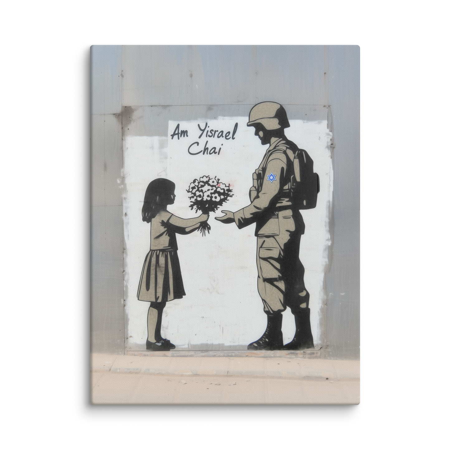 This modern Jewish artwork, depicting a girl offering flowers to an Israeli soldier, brings warmth and meaning to your Israel-inspired home decor.