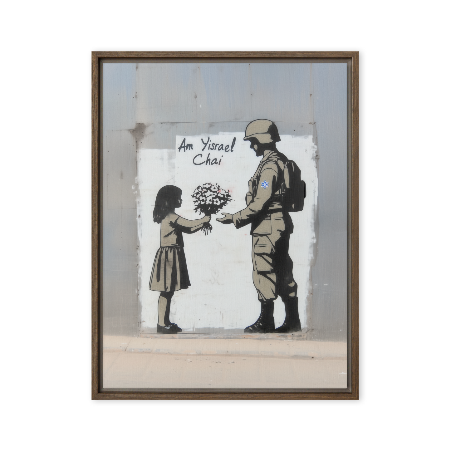 This modern Jewish art piece symbolizes the delicate balance of strength and kindness, perfect for Israeli-themed home decor.