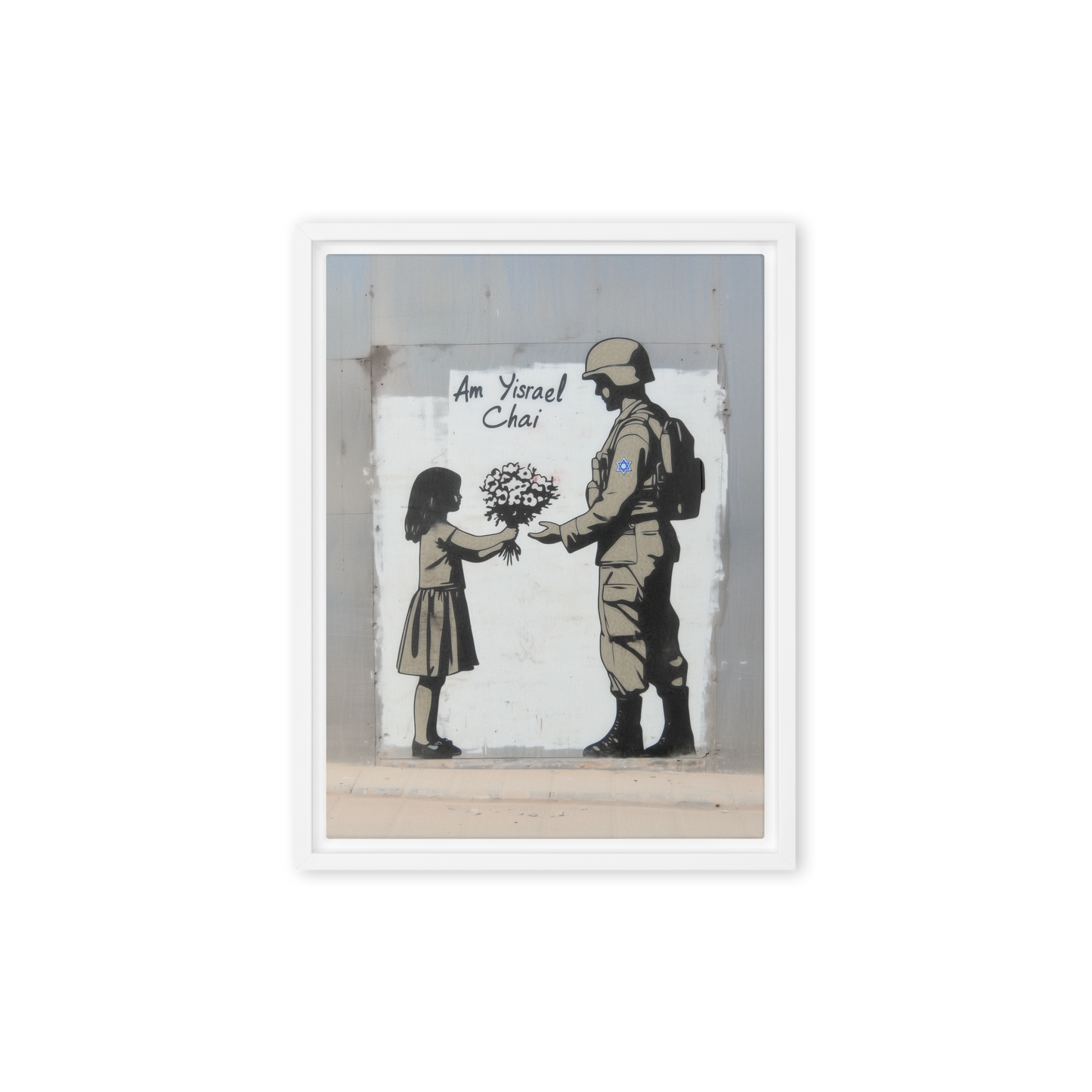 This modern Jewish art piece celebrates the resilience of Am Yisrael Chai, featuring an Israeli soldier in a dynamic, symbolic home decor piece.