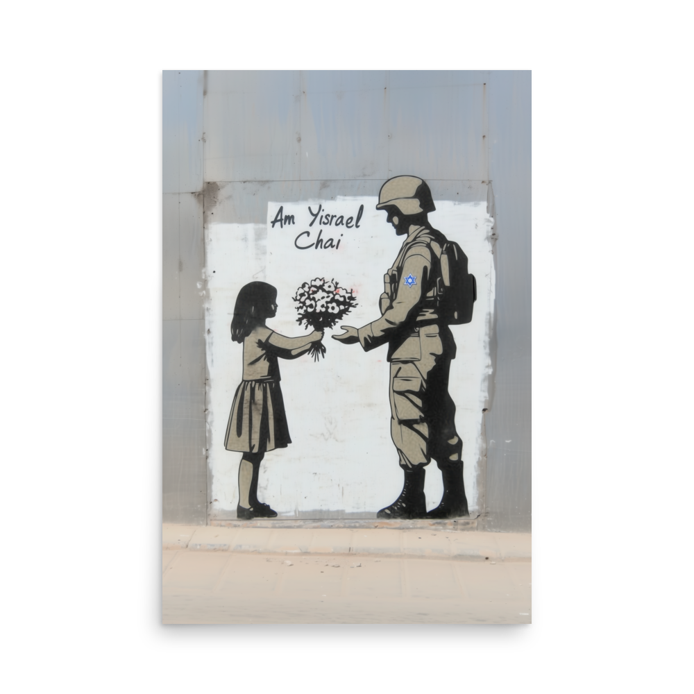 This modern Jewish art piece captures the delicate balance of strength and kindness, with an Israeli soldier and girl sharing a heartfelt moment—ideal for home decor.