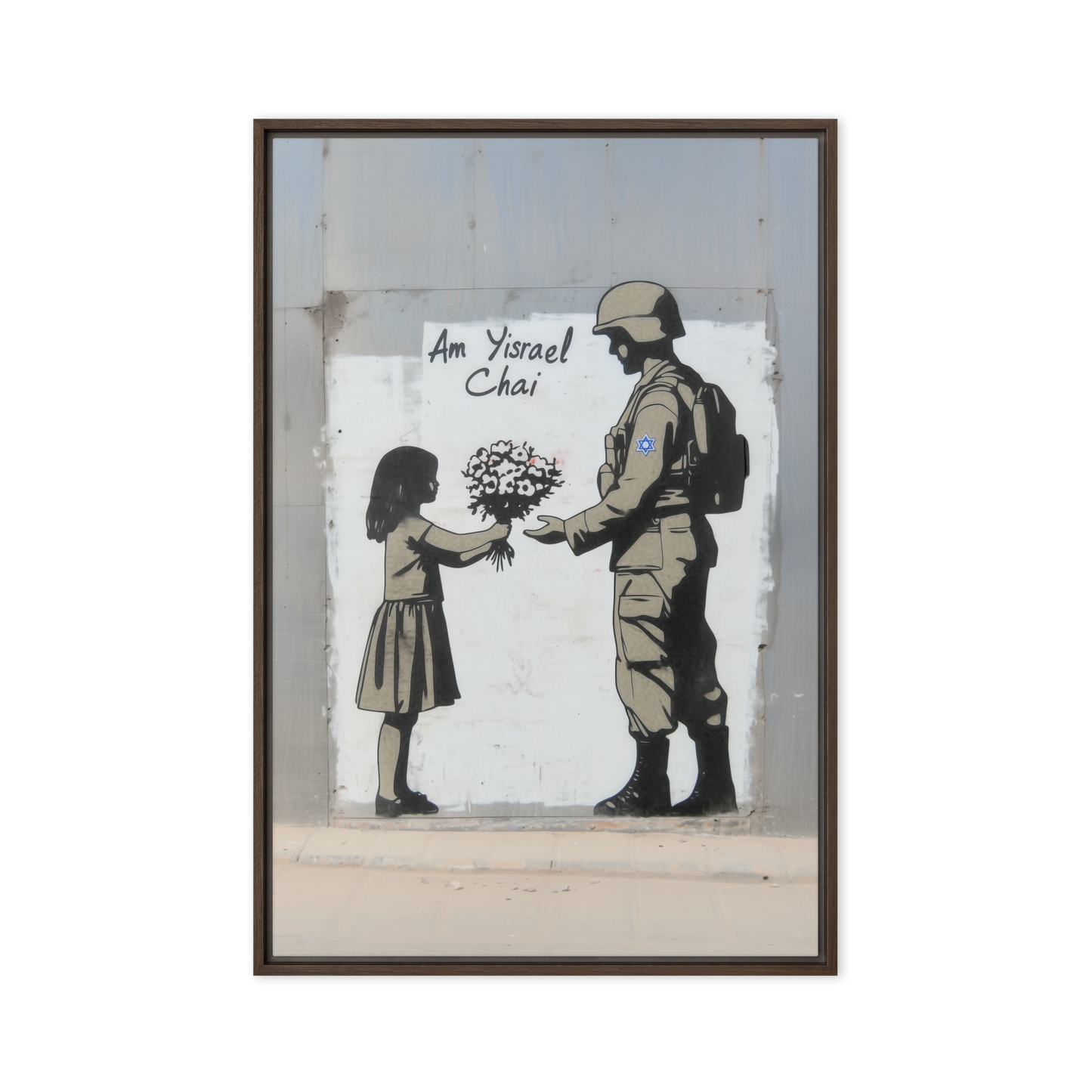 A beautiful canvas art piece depicting a girl offering flowers to an Israeli soldier, representing strength and kindness.