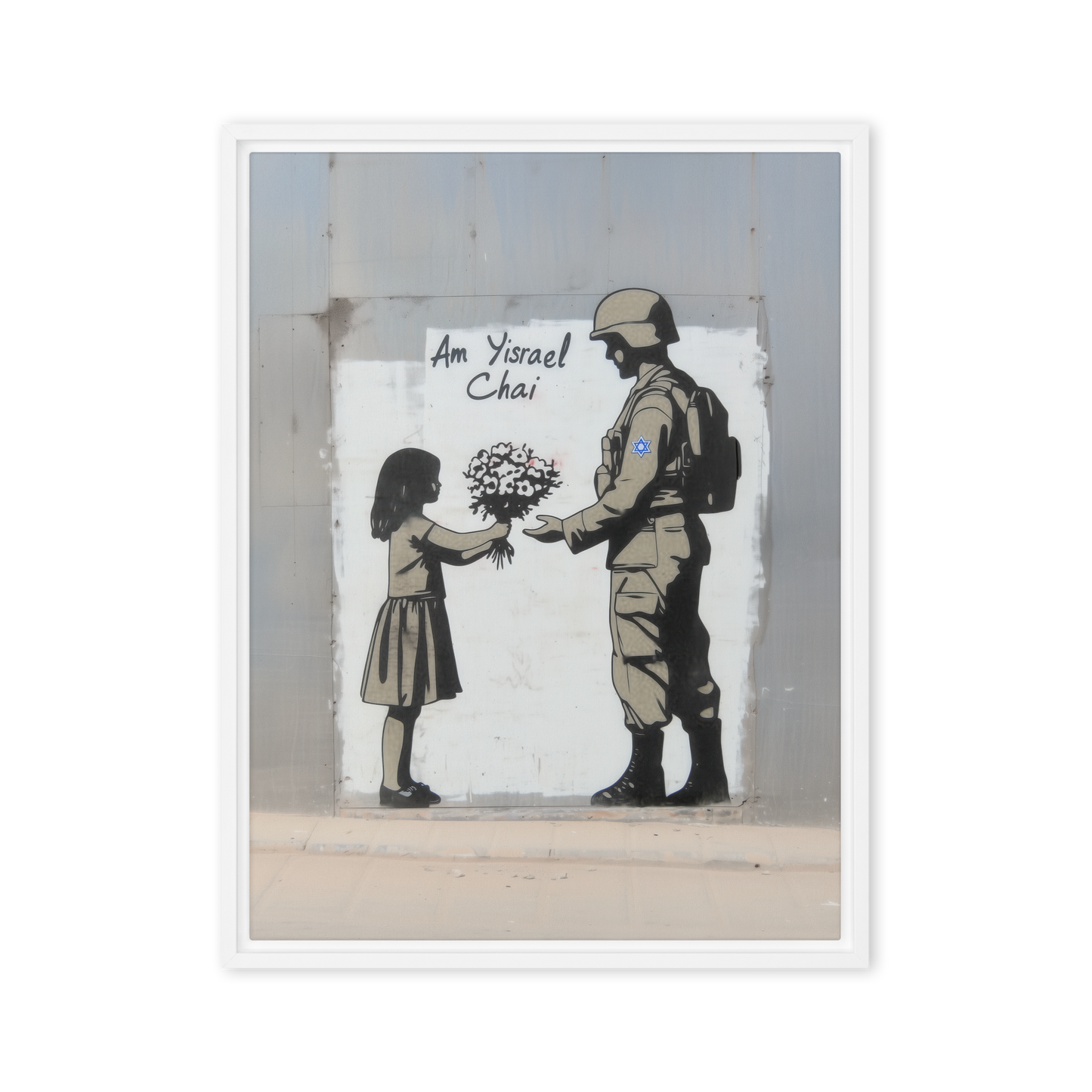 A bold and meaningful Jewish artwork, showcasing Am Yisrael Chai through the symbolism of an Israeli soldier, ideal for modern home decor.