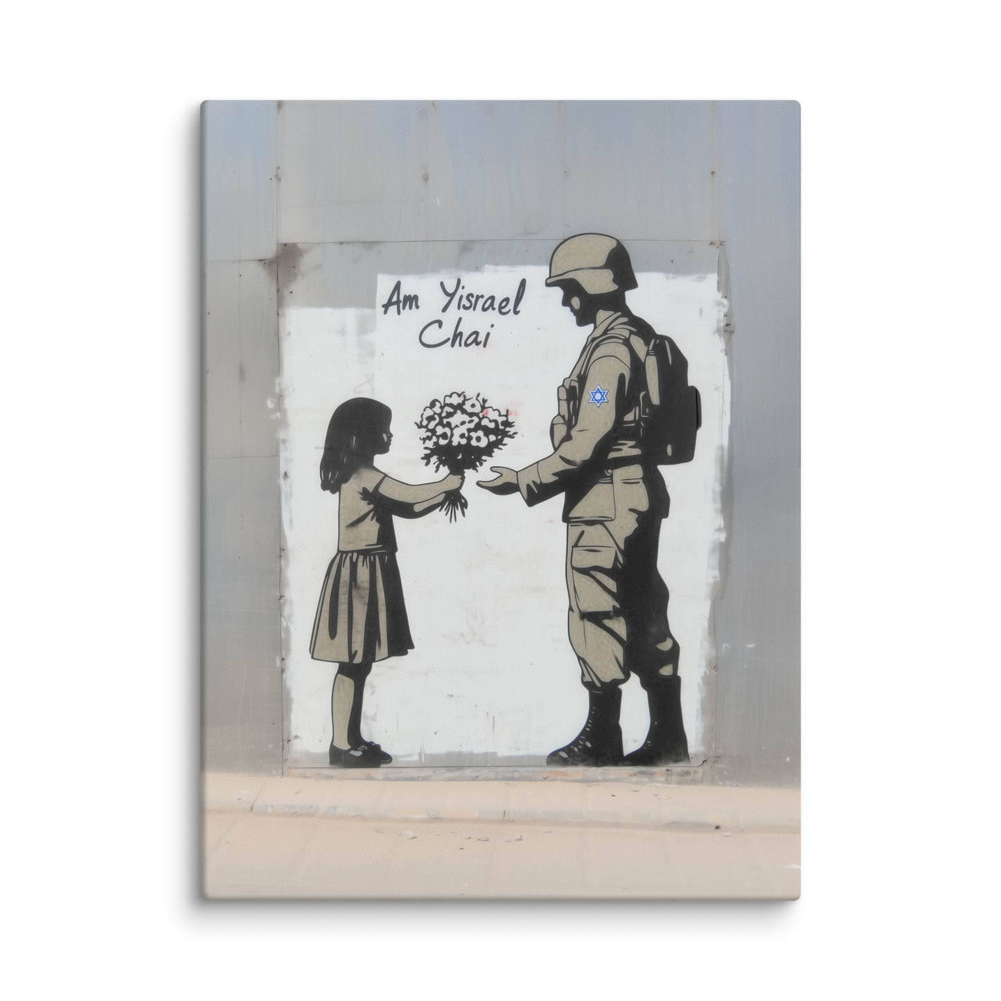 A meaningful piece of Jewish art, ideal for home decor, showing strength and kindness as a girl offers flowers to an Israeli soldier.