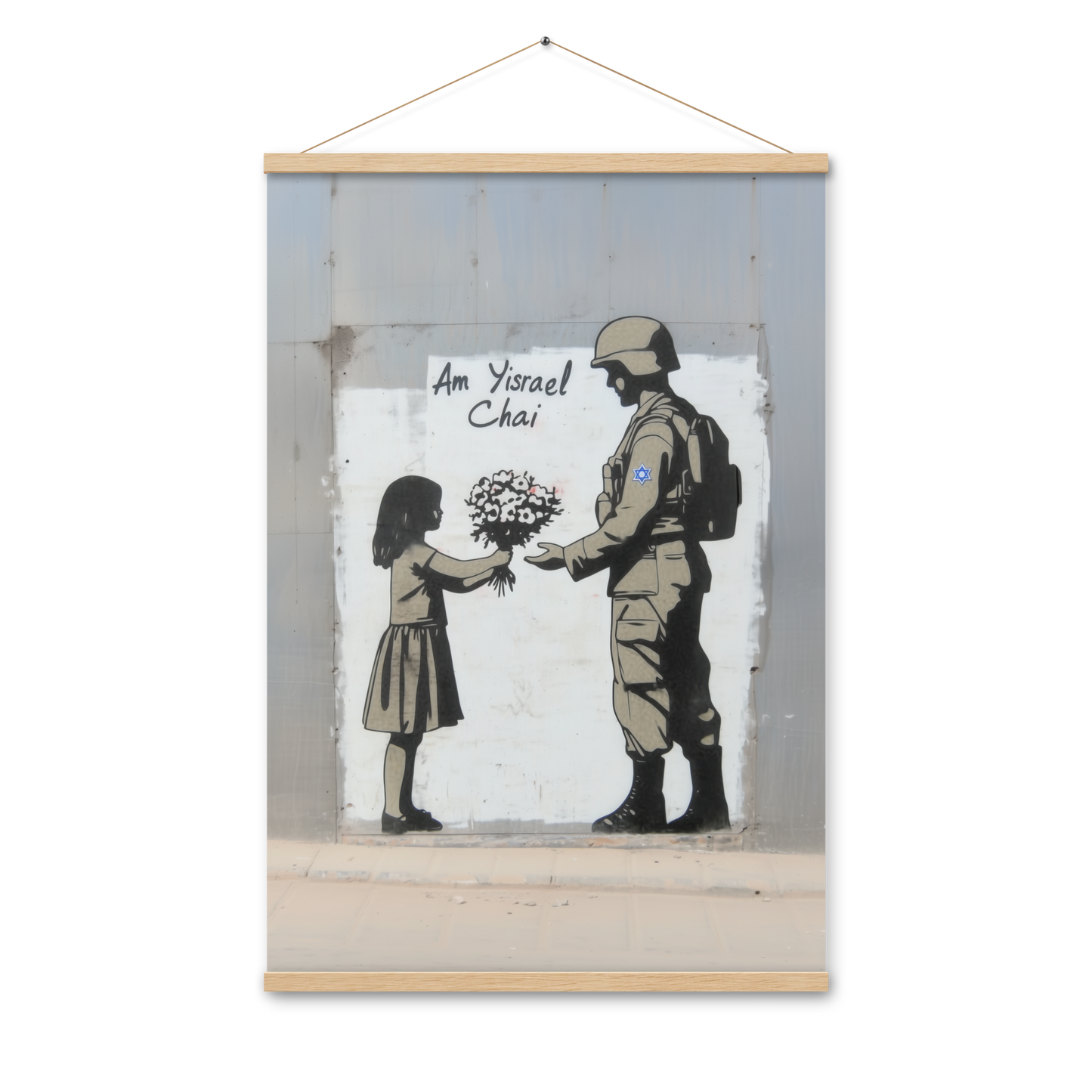 A beautiful modern Jewish art piece that symbolizes strength and kindness, perfect for adding cultural depth and meaning to your home decor.