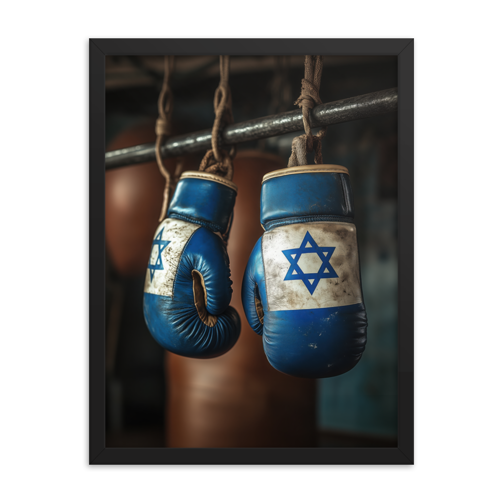 A captivating Jewish art print of boxing gloves wrapped in a Star of David, symbolizing courage, spirituality, and resilience.