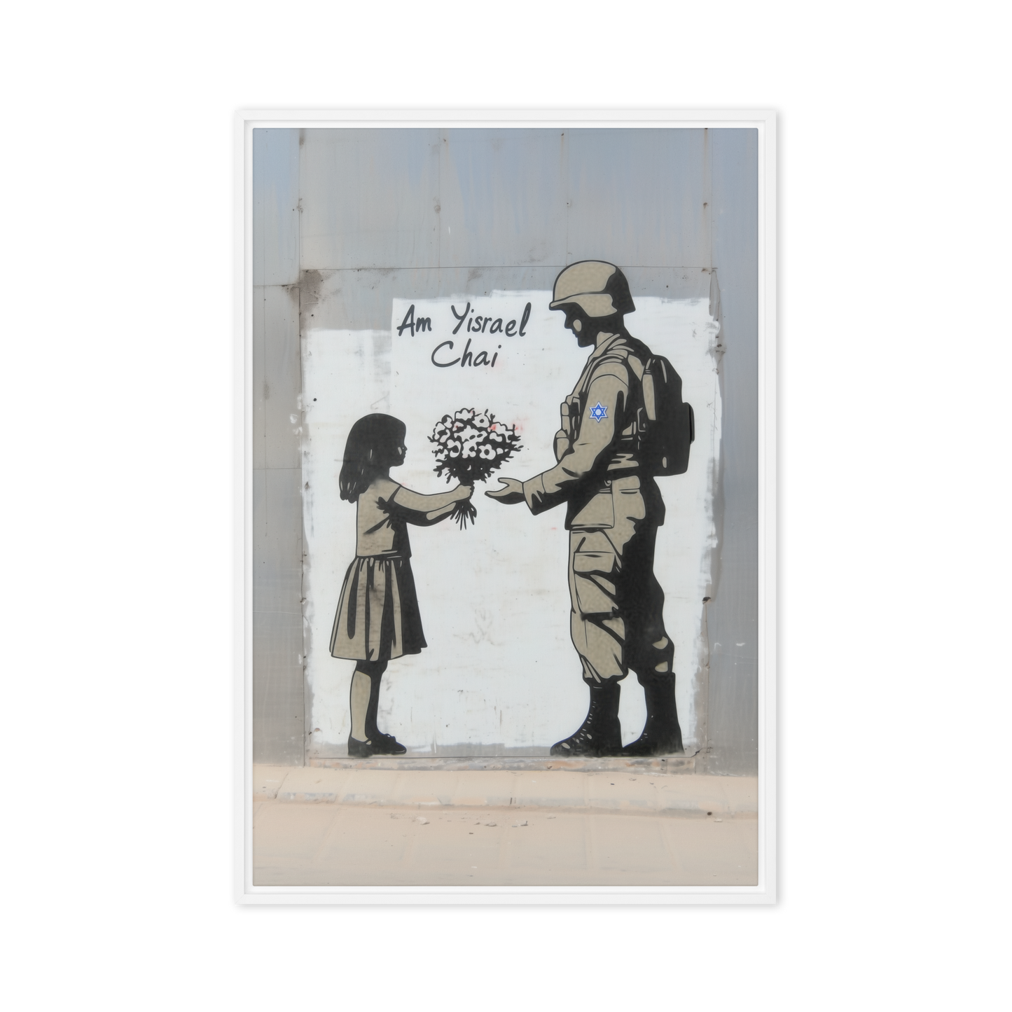 A powerful piece of Jewish art representing kindness and strength as a girl presents flowers to an Israeli soldier.