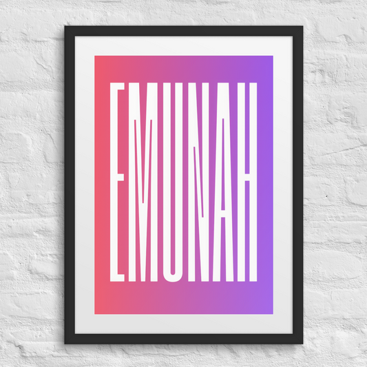 Emunah Typography