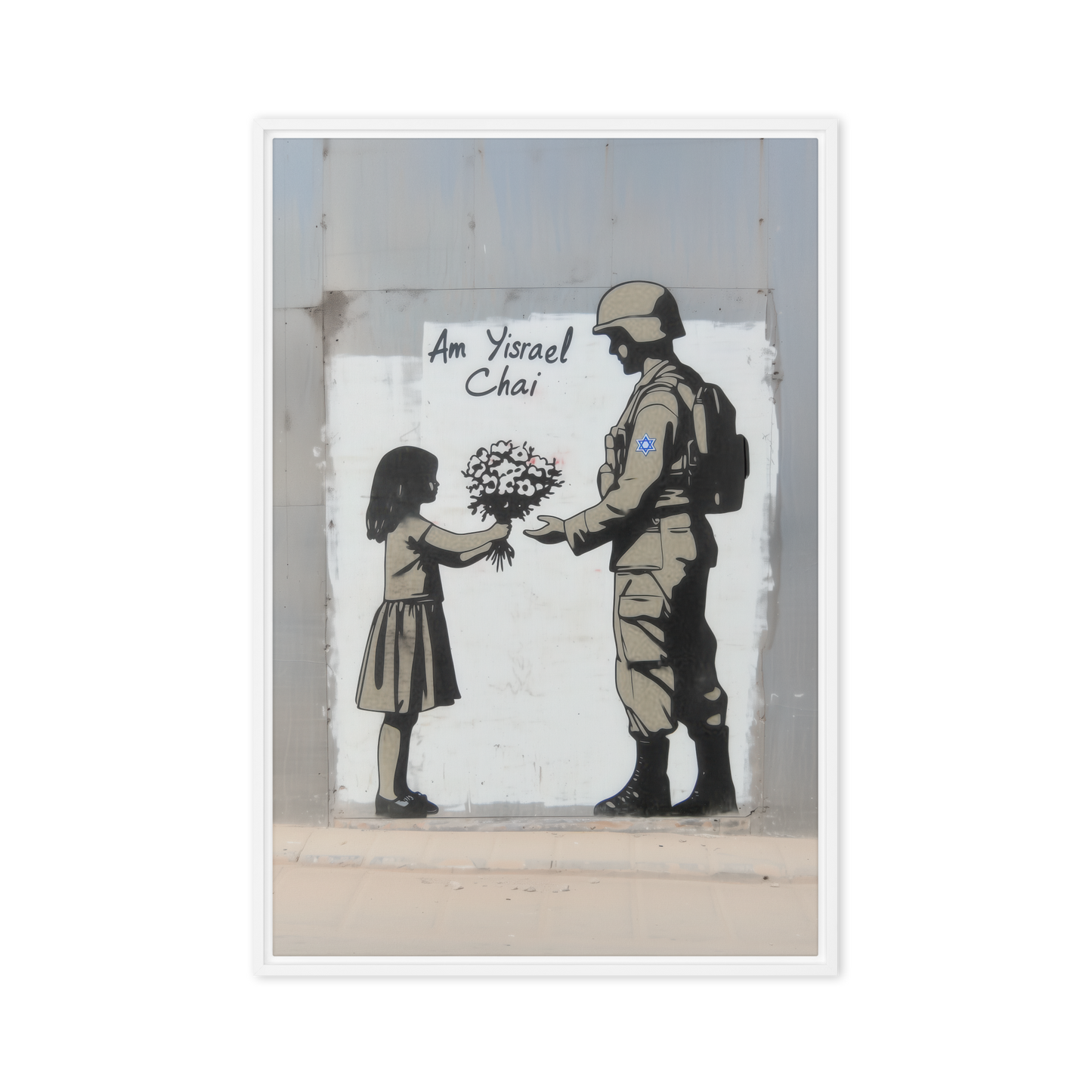 This modern Jewish artwork captures the strength and unity of Am Yisrael Chai, with an Israeli soldier depicted as a powerful symbol for your home decor.