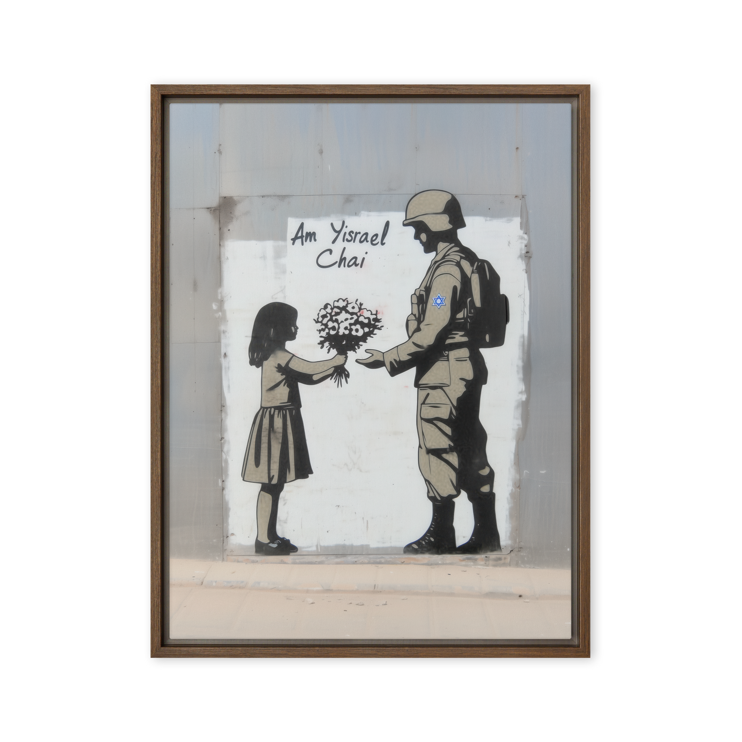 A modern Jewish art piece symbolizing strength and kindness, featuring a flower offering to an Israeli soldier—ideal for your home decor.