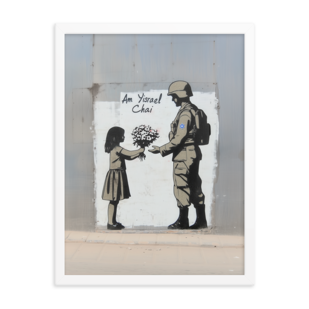 This modern Jewish art piece brings the concept of Am Yisrael Chai into focus, highlighting an Israeli soldier—ideal for contemporary home decor.
