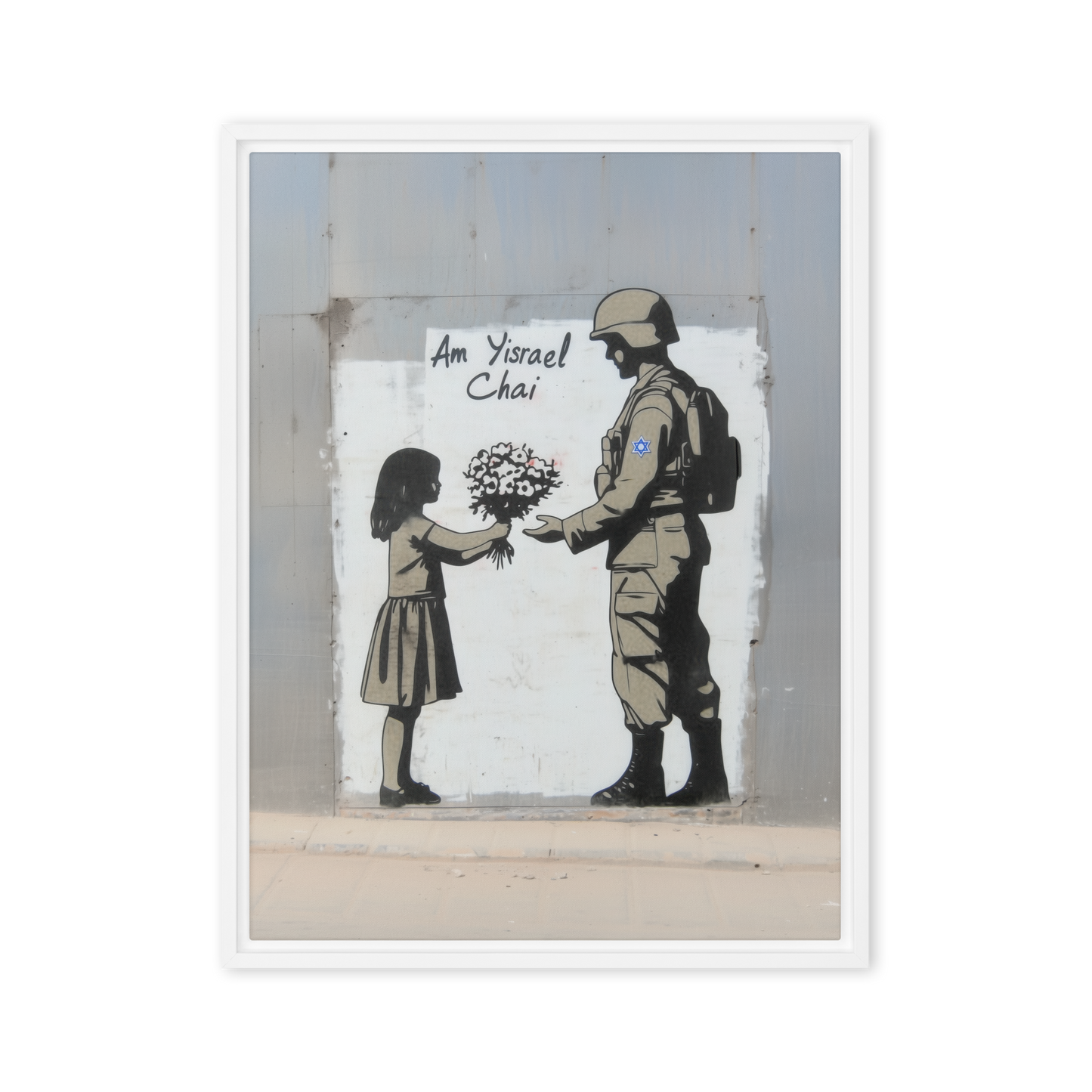 A meaningful artwork symbolizing the balance of strength and kindness in Israel, featuring a girl offering flowers to an Israeli soldier.