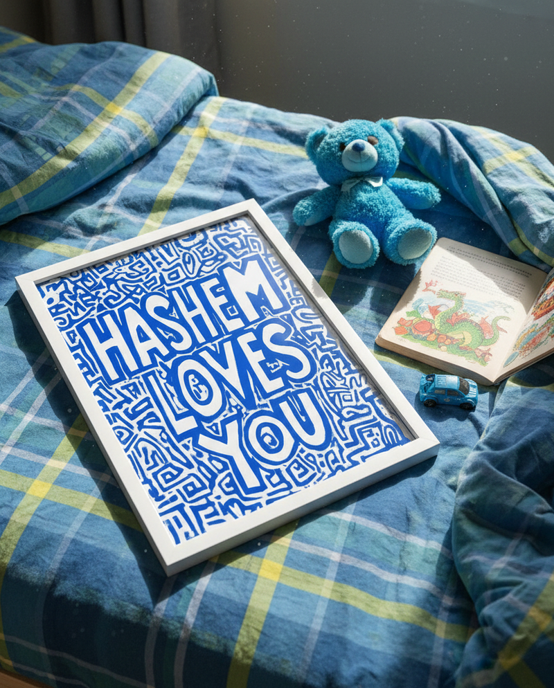 Hashem Loves You