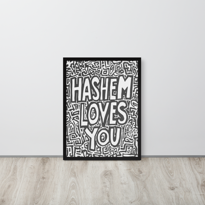 Hashem Loves You- Black Edition
