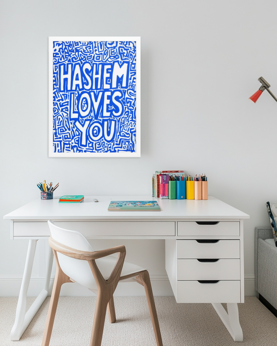 Hashem Loves You