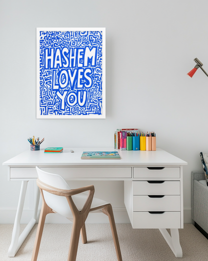 Hashem Loves You