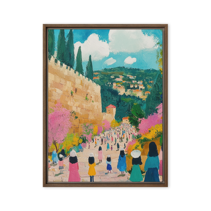 A breathtaking watercolor style digital Jewish art piece portraying women in Jerusalem, evoking modesty, history and faith.

