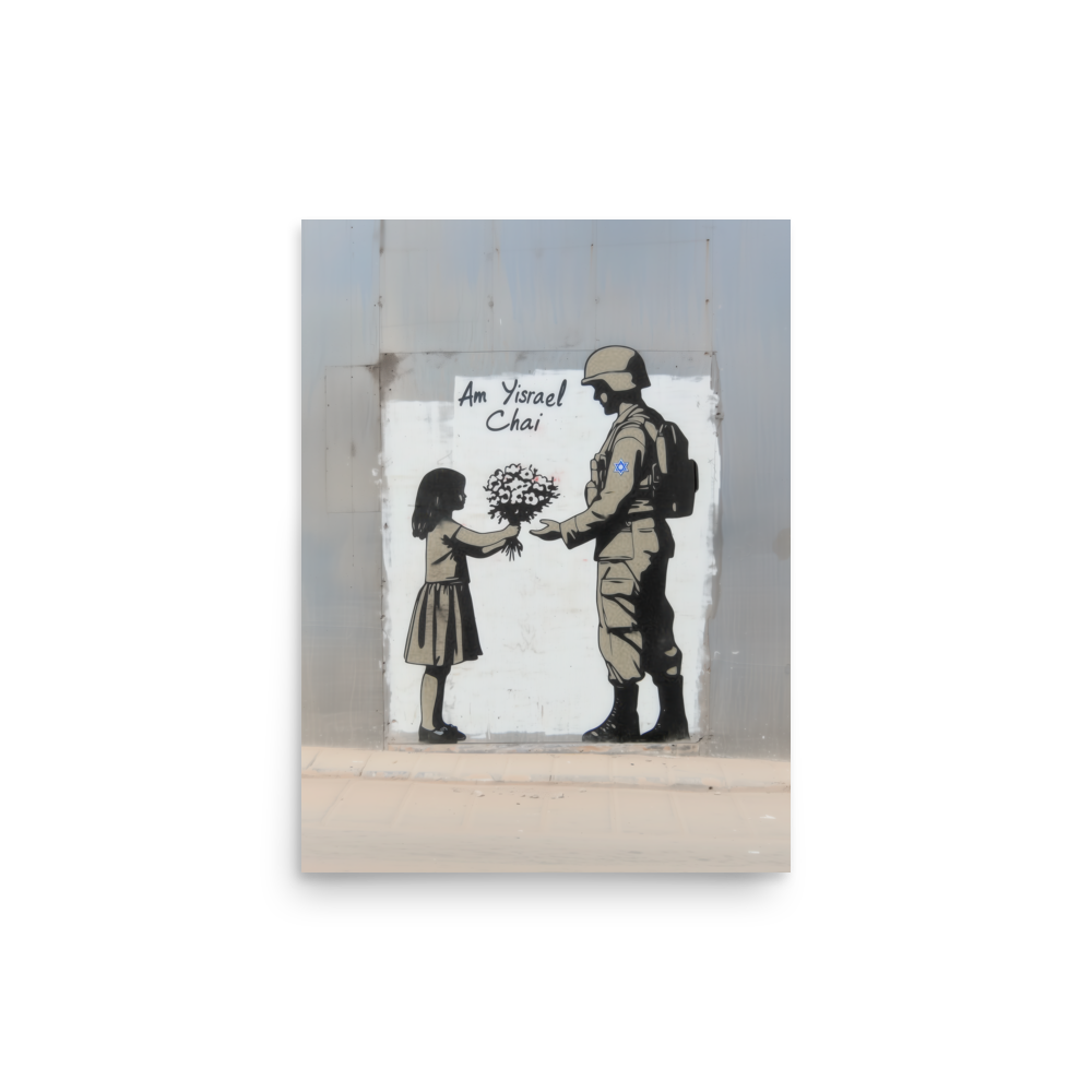 A contemporary Jewish art piece, featuring an Israeli soldier and embodying the spirit of Am Yisrael Chai—perfect for modern home decor.

