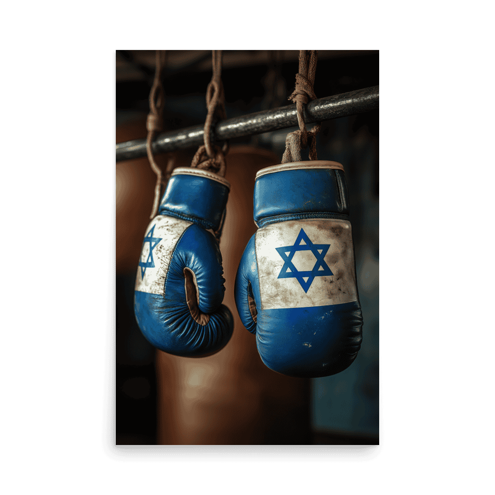 A striking Jewish wall art piece portraying boxing gloves with a Star of David, representing unwavering faith and inner strength.