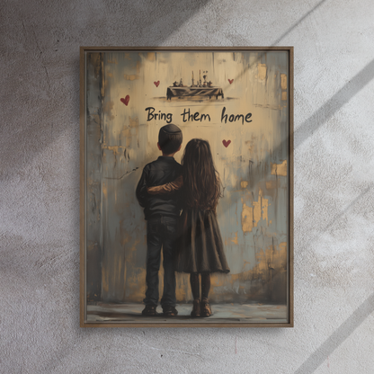 A somber and powerful Jewish artwork, reflecting the October 7th tragedy and the ongoing effort to bring the hostages home.