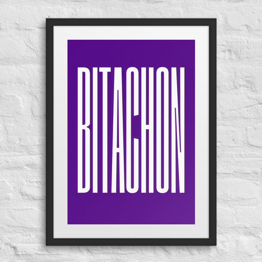 Bitachon Typography