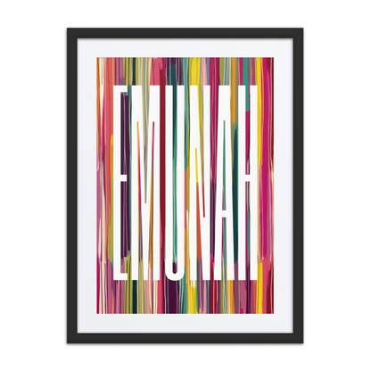 Emunah Typography