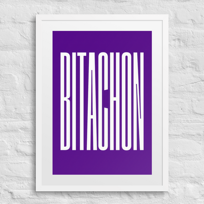 Bitachon Typography