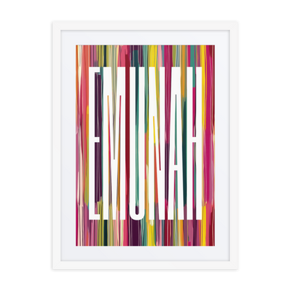 Emunah Typography