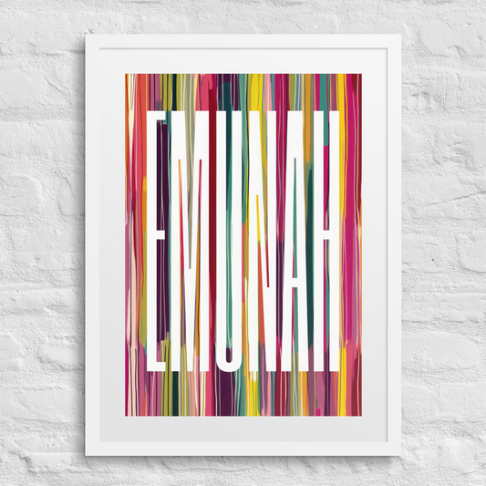 Emunah Typography