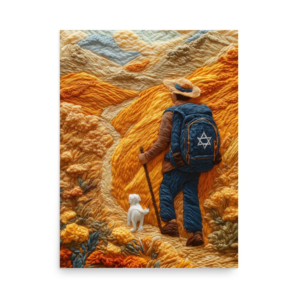 A modern Jewish art piece that explores the journey of self-discovery, grounded in Jewish heritage, as a hiker carries the weight of centuries of faith.